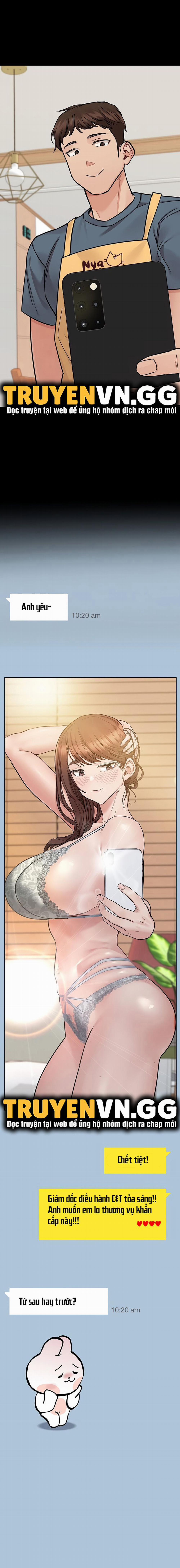 Người Dì Khiêu Gợi 68 trang 17