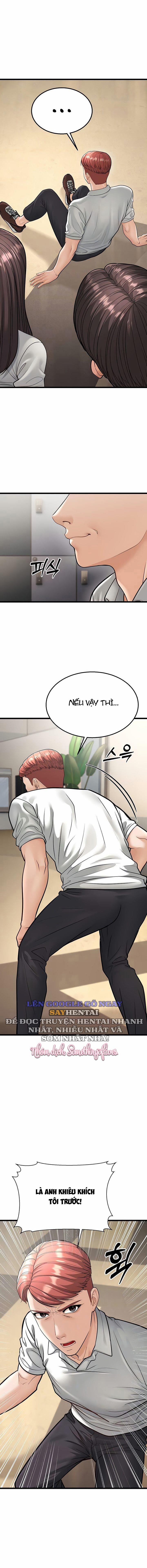 Người Dì Trẻ 18 trang 1