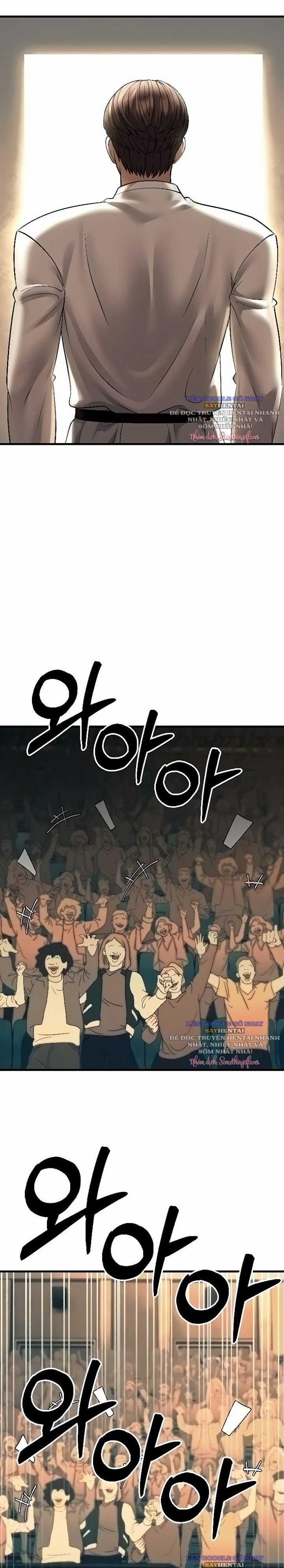 Người Dì Trẻ 23 trang 0