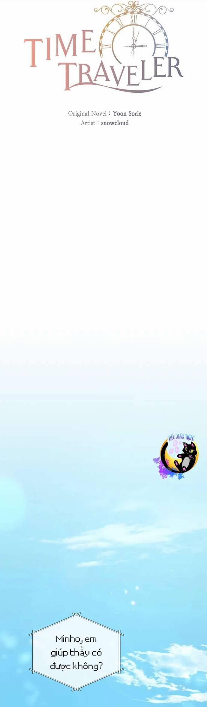 Người Du Hành Thời Gian 1 trang 15