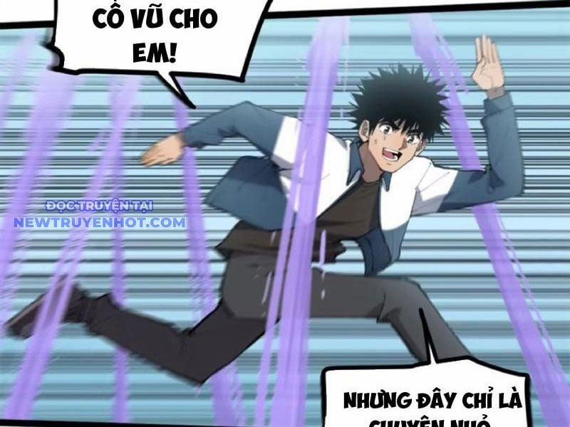 Người Giữ Cửa Vạn Giới 10 trang 7