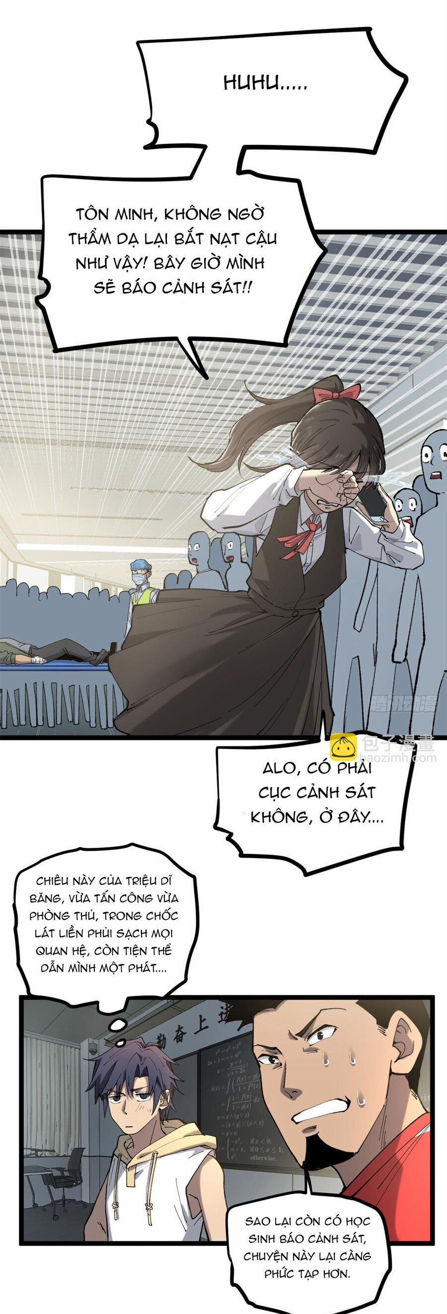 Người Giữ Cửa Vạn Giới 11 trang 17