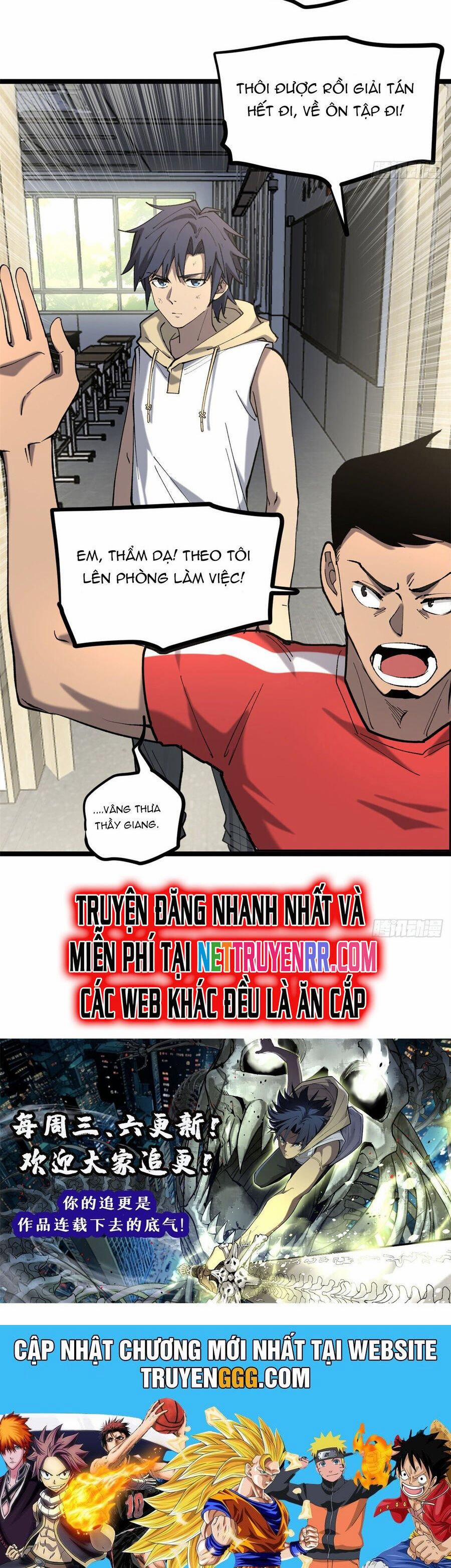 Người Giữ Cửa Vạn Giới 11 trang 18