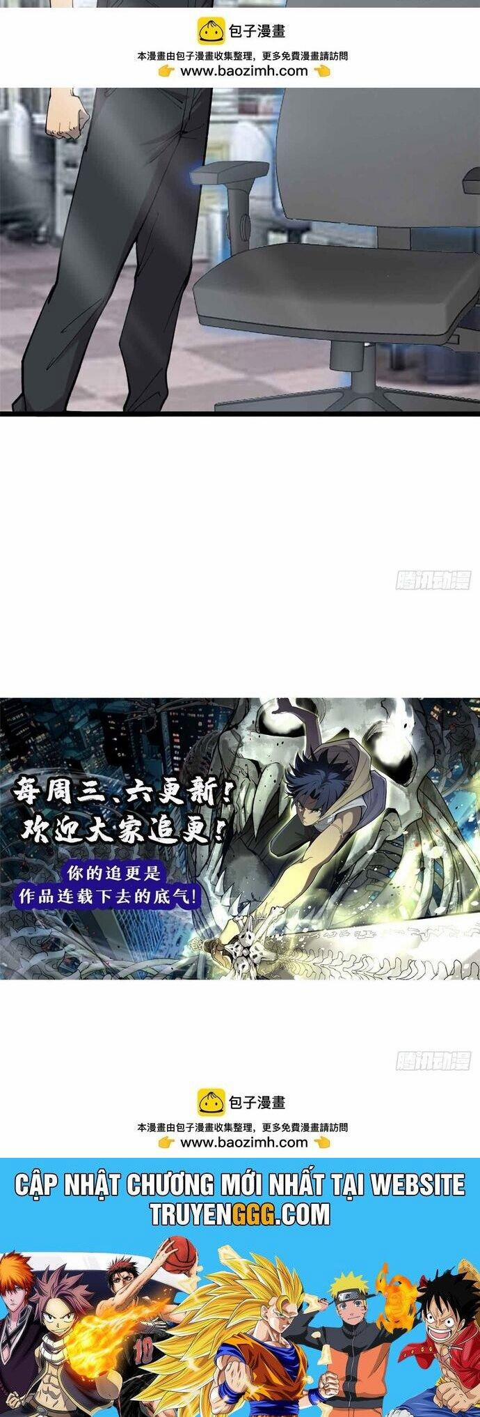 Người Giữ Cửa Vạn Giới 12 trang 13