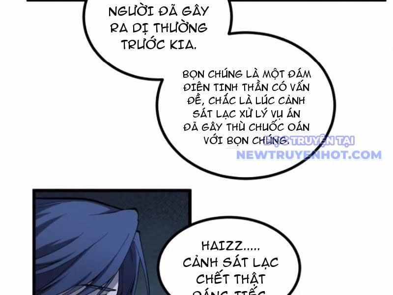 Người Giữ Cửa Vạn Giới 17 trang 30