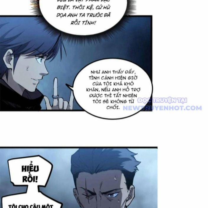 Người Giữ Cửa Vạn Giới 20 trang 16