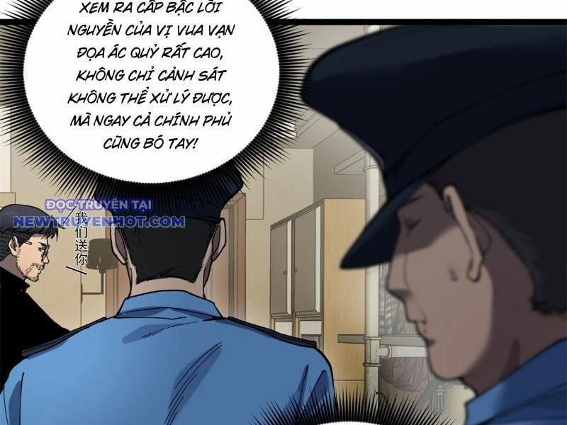 Người Giữ Cửa Vạn Giới 3 trang 25