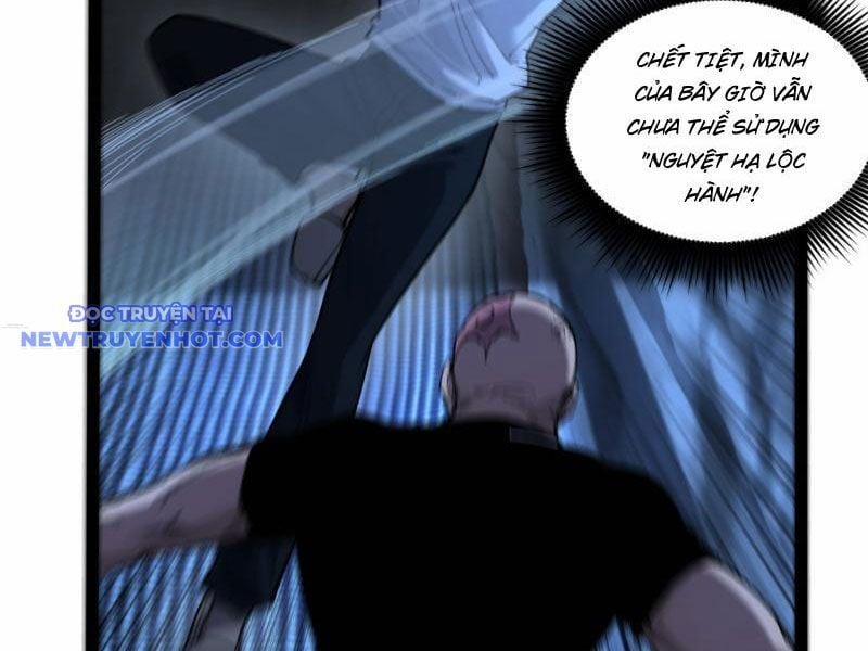 Người Giữ Cửa Vạn Giới 4 trang 17