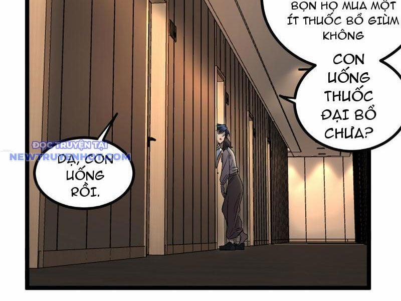 Người Giữ Cửa Vạn Giới 5 trang 11