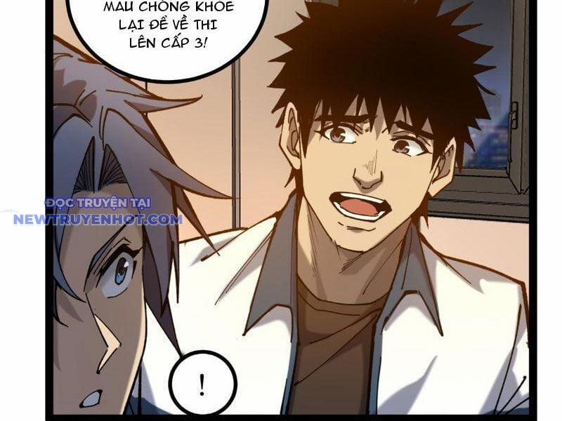 Người Giữ Cửa Vạn Giới 5 trang 15