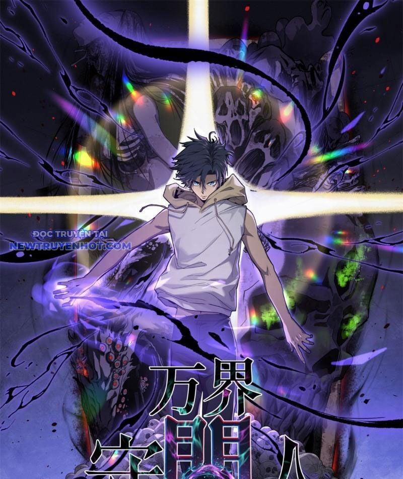 Người Giữ Cửa Vạn Giới 6 trang 1