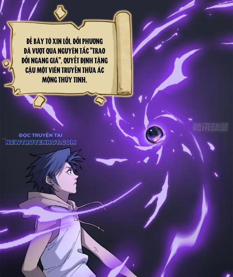 Người Giữ Cửa Vạn Giới 9 trang 11