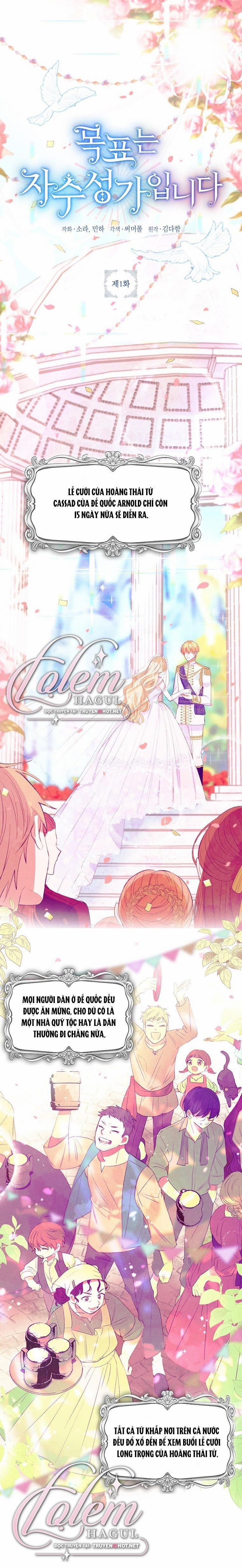 Người Giữ Vương Miện 1 trang 1