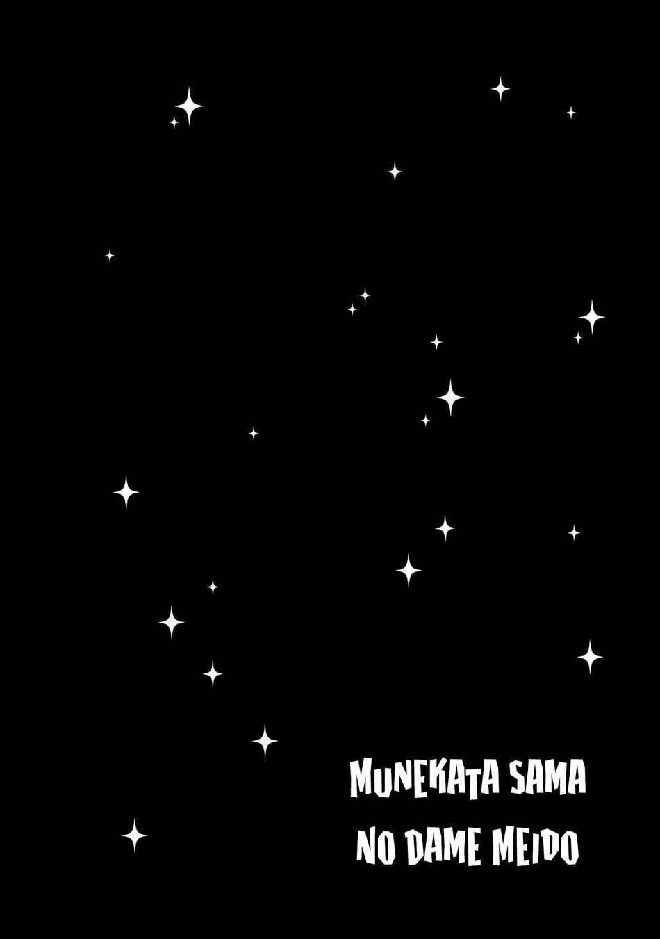 Người giúp việc dam dang của Munetaka 3.1 trang 2