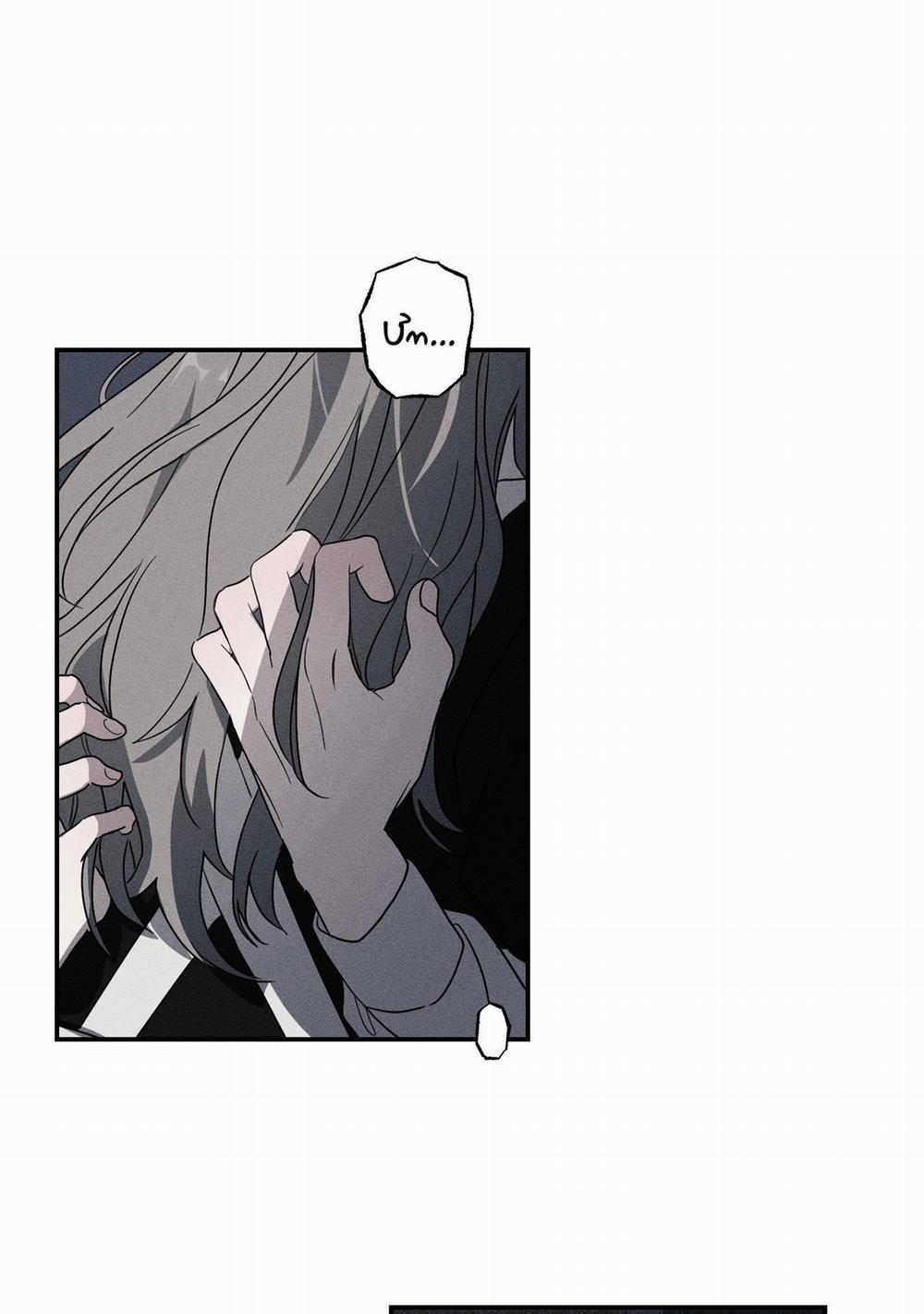 Người Hầu Của Tôi-NCCMM 3 trang 16