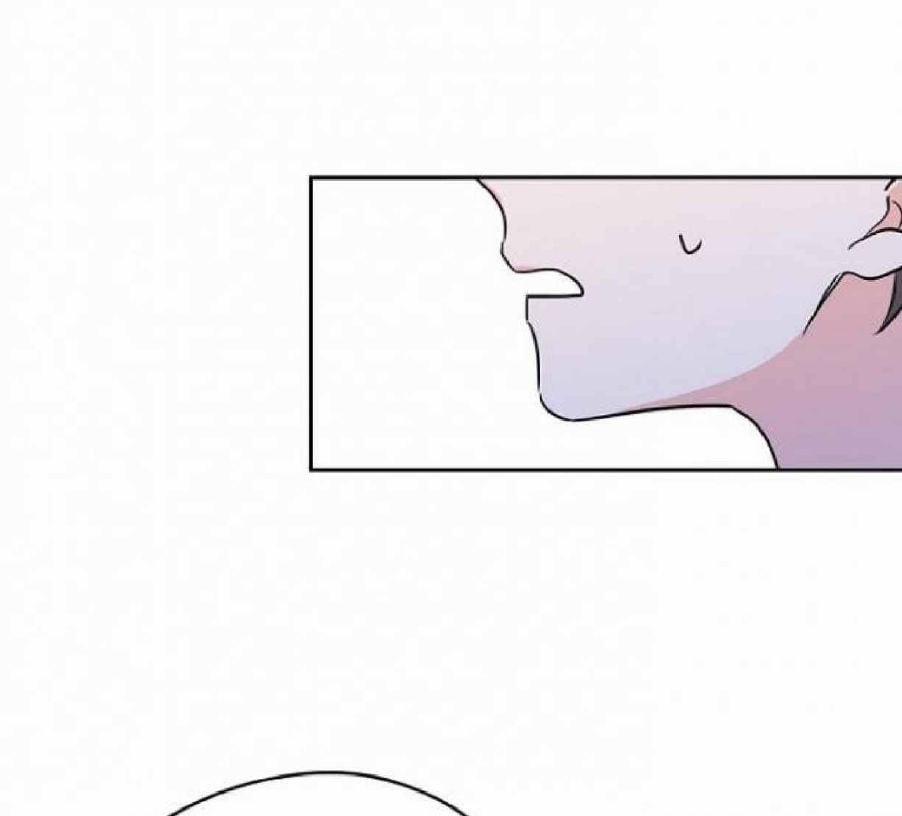 Người Hầu Của Tôi 13 trang 27