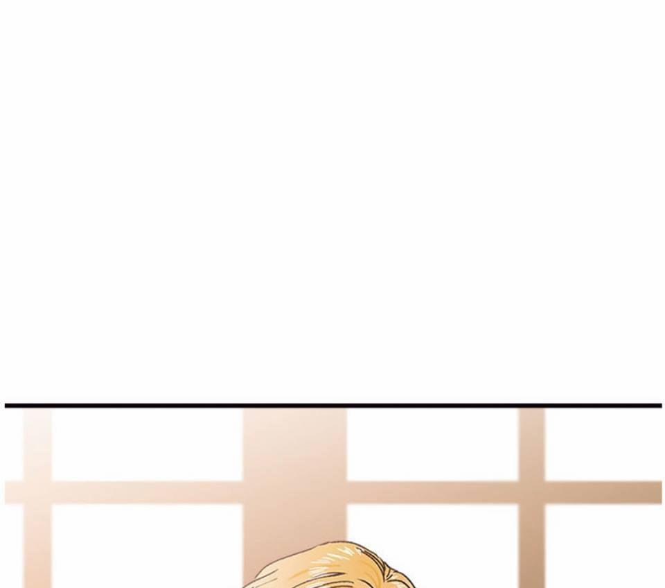 Người Hầu Của Tôi 2 trang 56