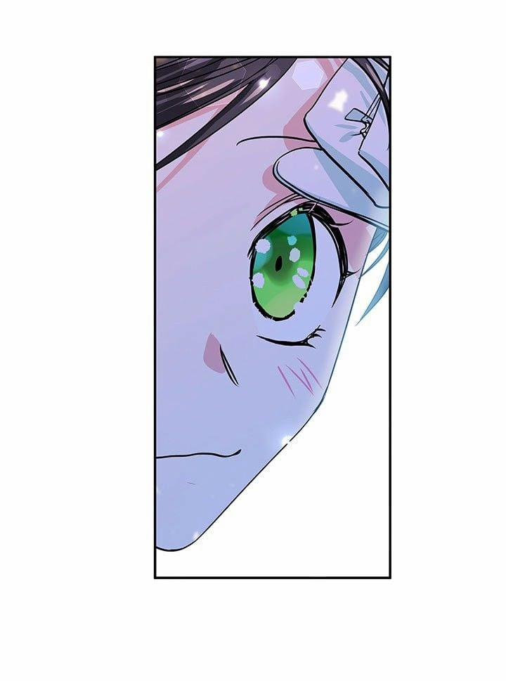 Người Hầu Của Tôi 23 trang 25