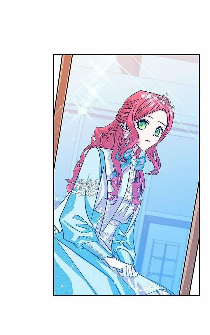 Người Hầu Của Tôi 26 trang 17