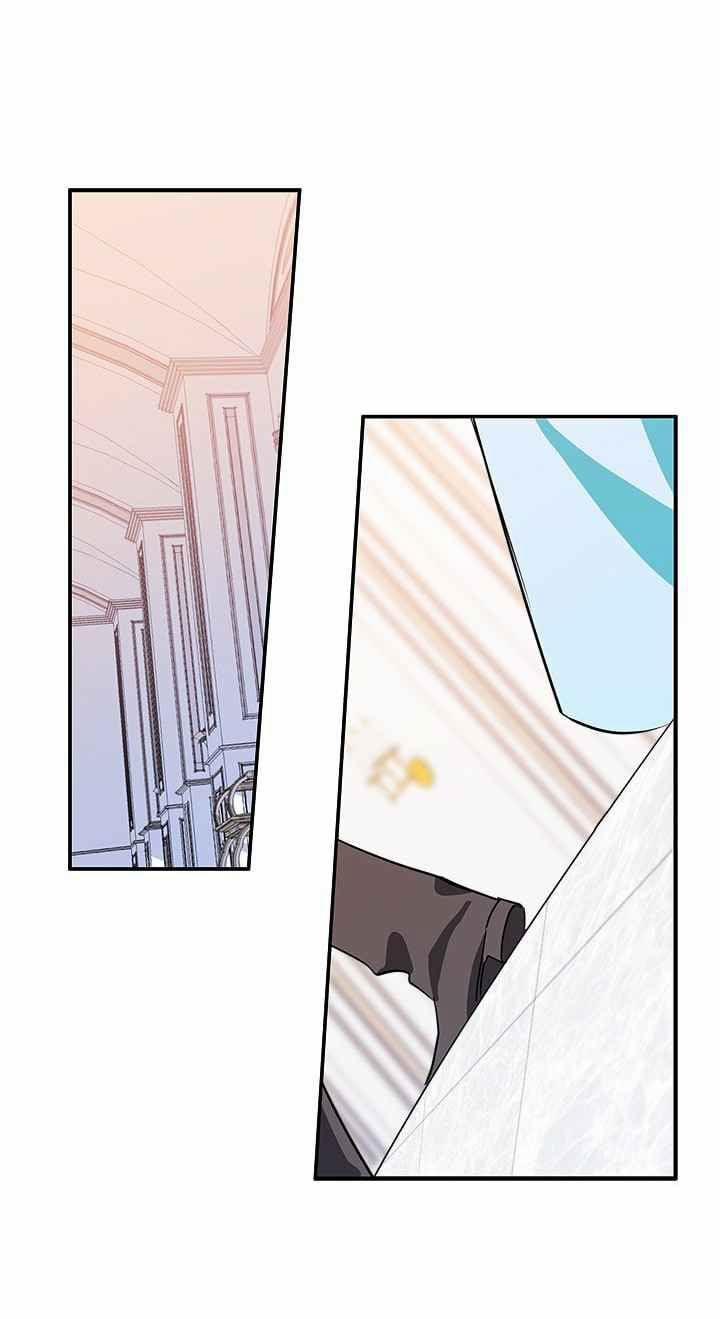 Người Hầu Của Tôi 26 trang 31