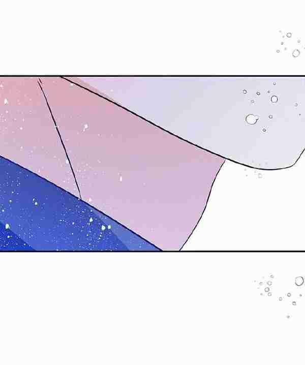 Người Hầu Của Tôi 34 trang 20