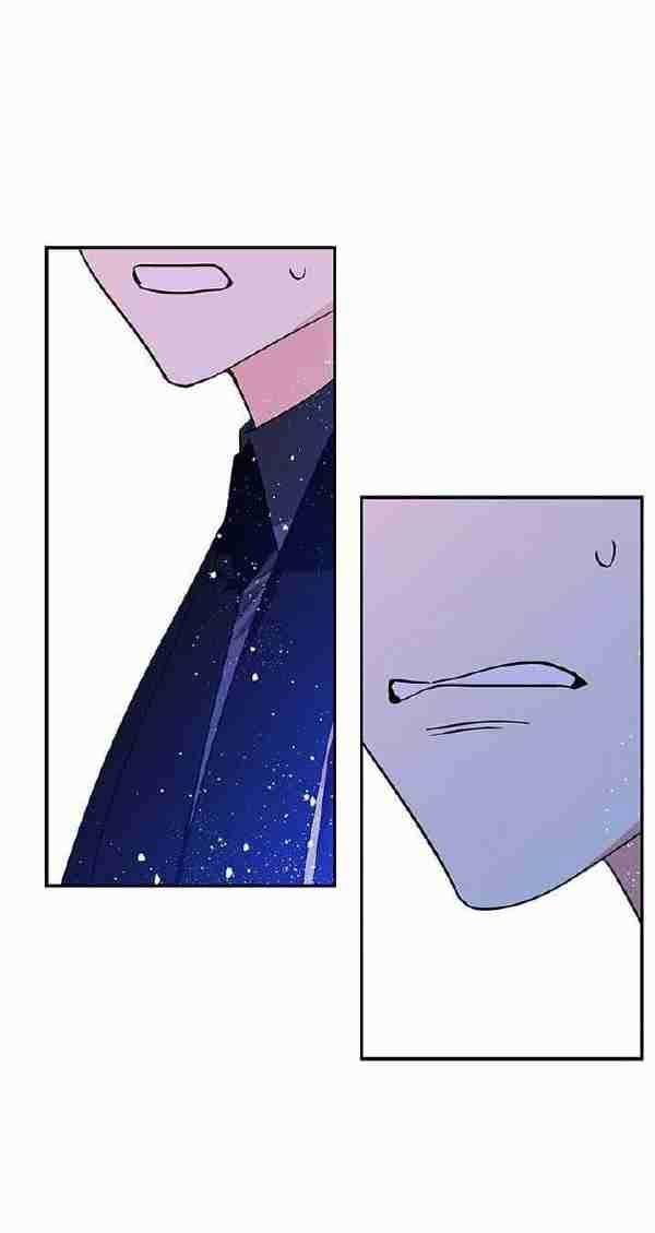 Người Hầu Của Tôi 34 trang 23