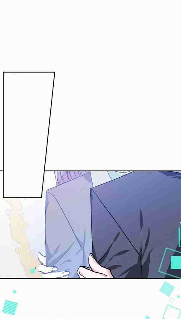 Người Hầu Của Tôi 35 trang 13