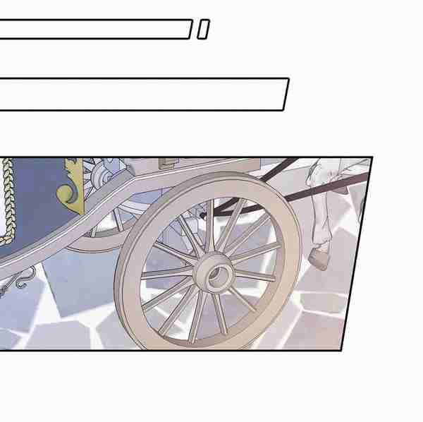 Người Hầu Của Tôi 36 trang 22