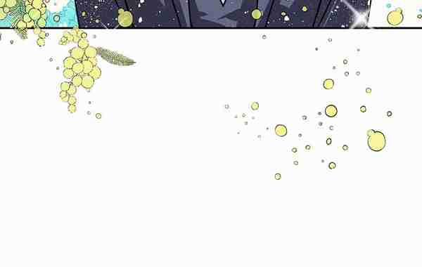 Người Hầu Của Tôi 37 trang 33