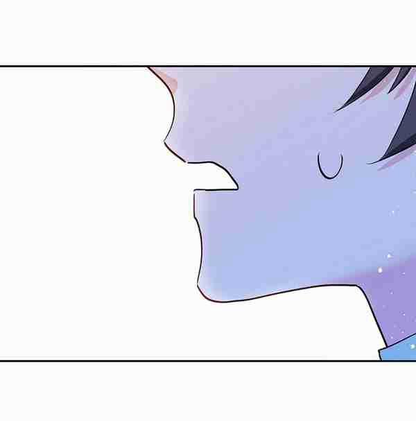 Người Hầu Của Tôi 37 trang 48