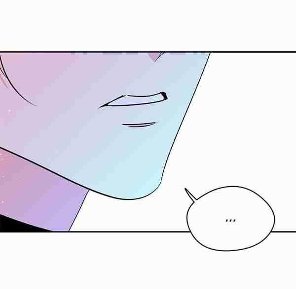 Người Hầu Của Tôi 38 trang 47