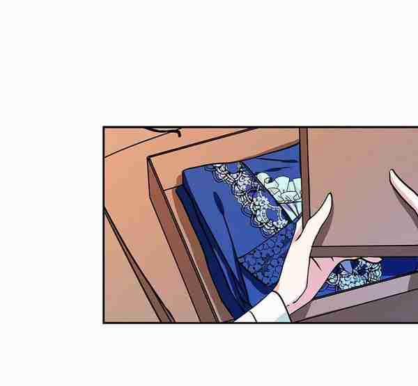 Người Hầu Của Tôi 43 trang 27