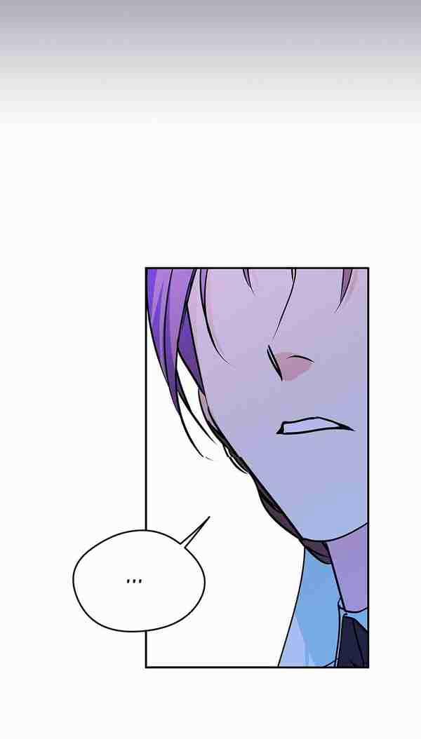 Người Hầu Của Tôi 44 trang 14