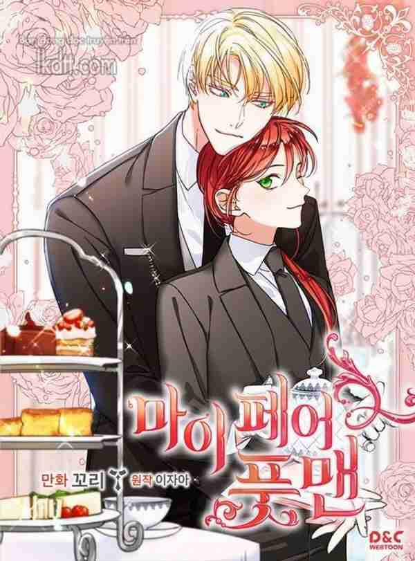 Người Hầu Của Tôi 46 trang 44