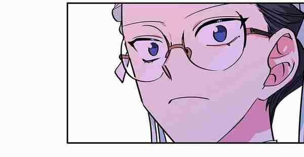 Người Hầu Của Tôi 47 trang 15