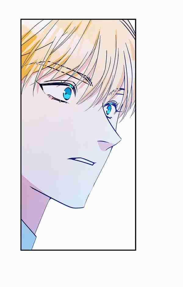 Người Hầu Của Tôi 50 trang 30