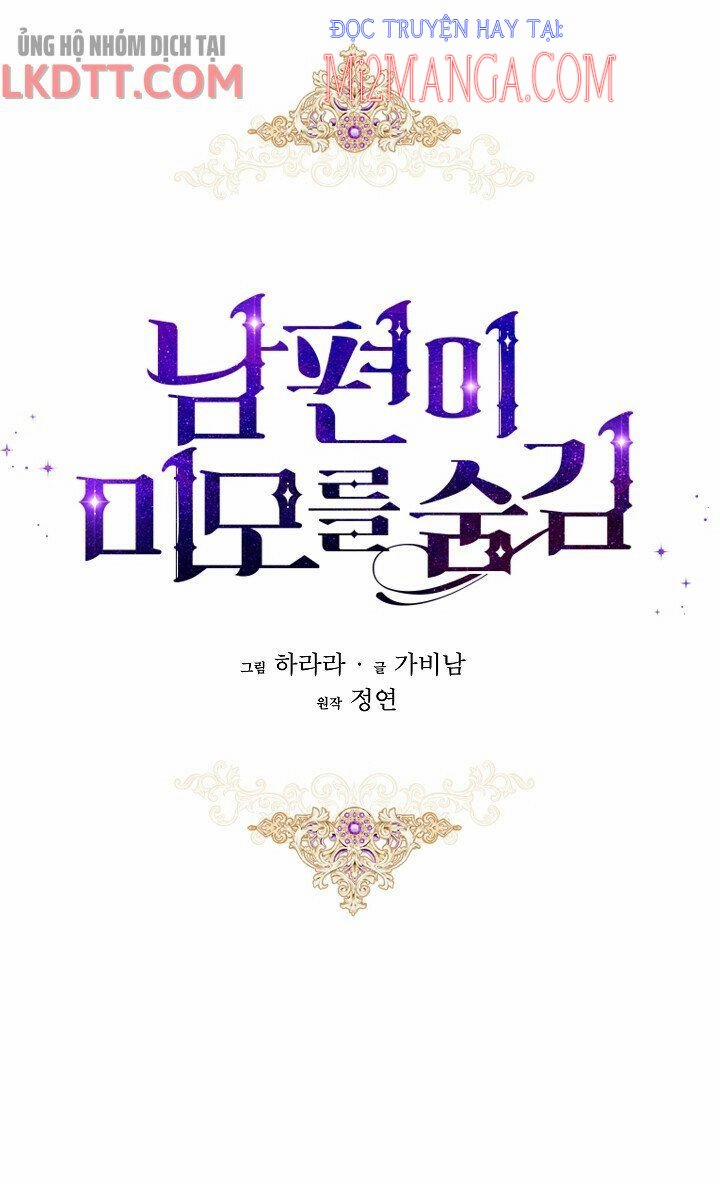 Người Hầu Của Tôi 65 trang 11