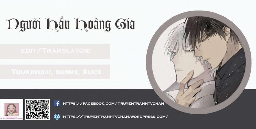 Người Hầu Hoàng Gia Bl 14 trang 0