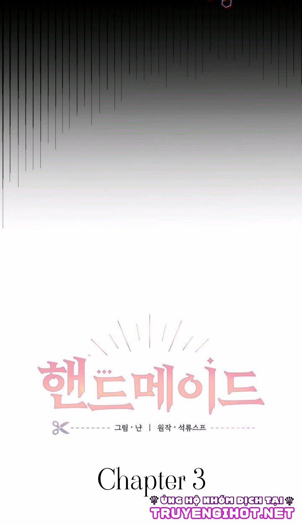 Người Hầu Hoàng Gia 3 trang 1