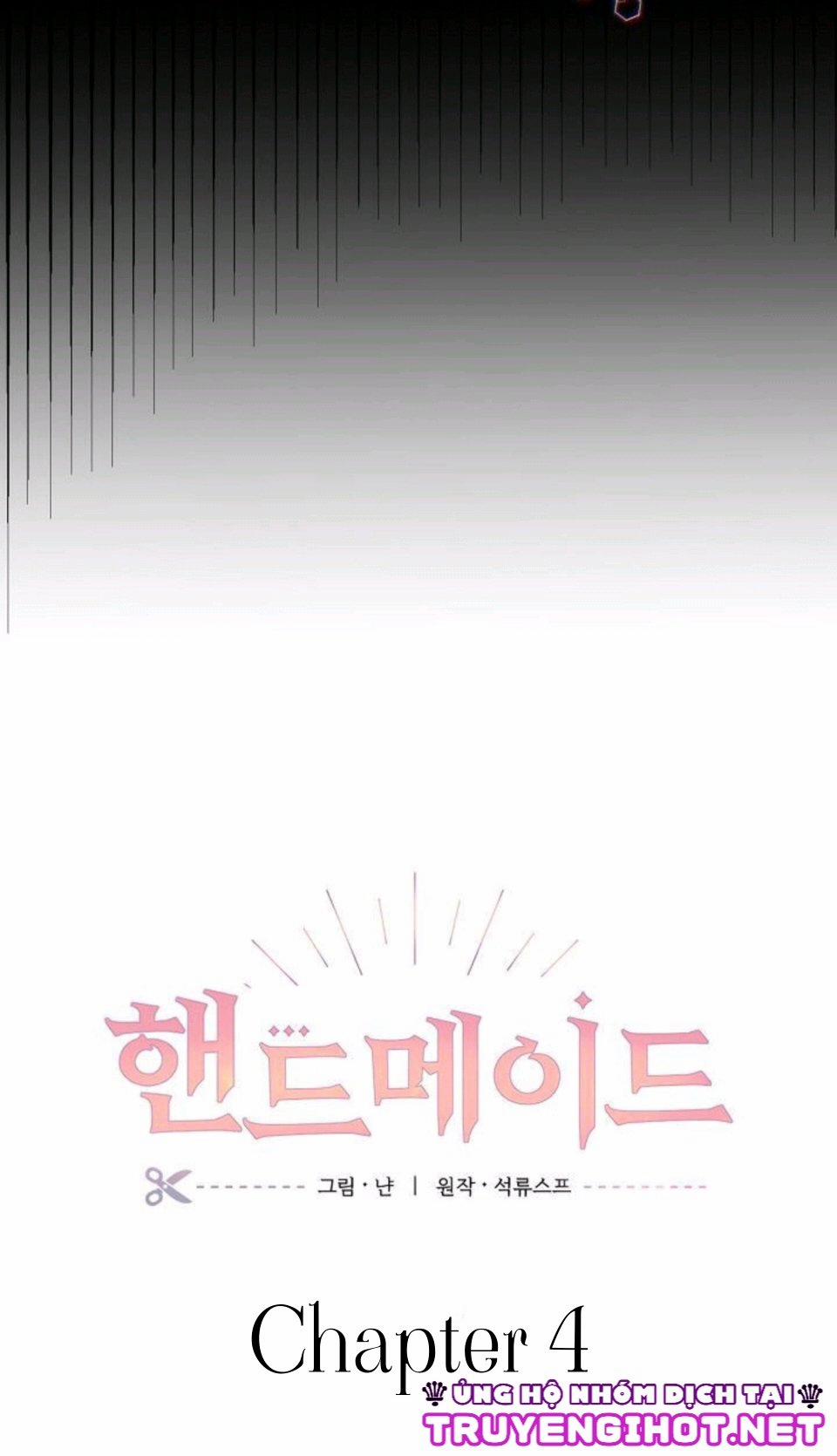 Người Hầu Hoàng Gia 4 trang 1