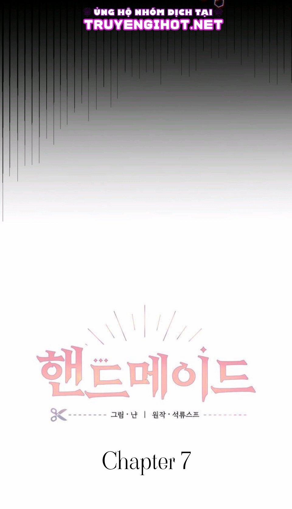 Người Hầu Hoàng Gia 7 trang 0