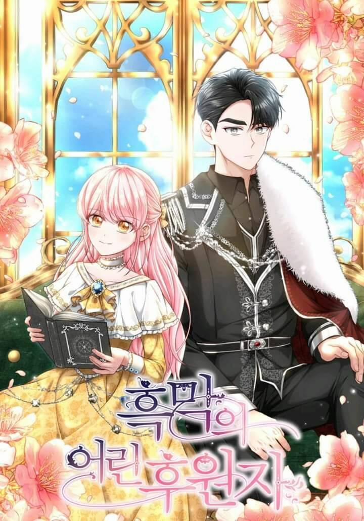 Người Hậu Thuẫn Trẻ Tuổi Của Kẻ Phản Diện 1 trang 1