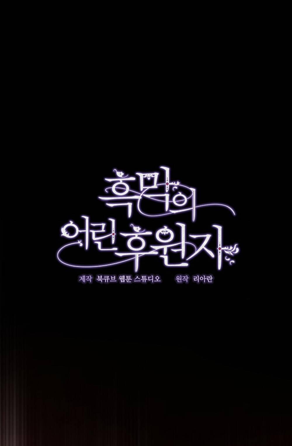 Người Hậu Thuẫn Trẻ Tuổi Của Kẻ Phản Diện 1 trang 19