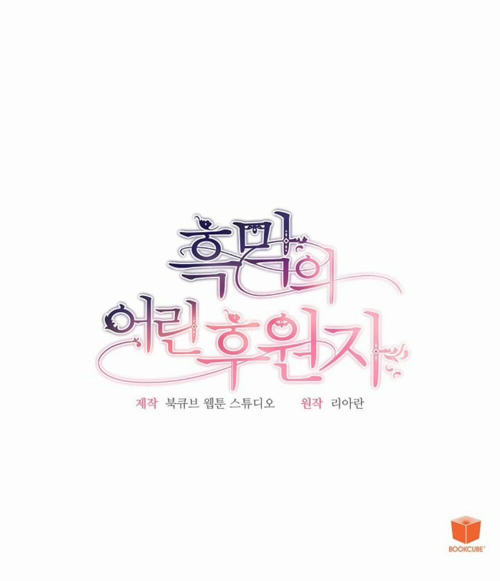 Người Hậu Thuẫn Trẻ Tuổi Của Kẻ Phản Diện 2 trang 75