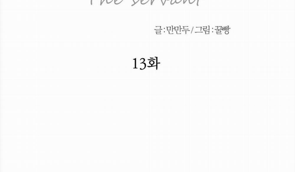 Người Hầu 13 trang 29