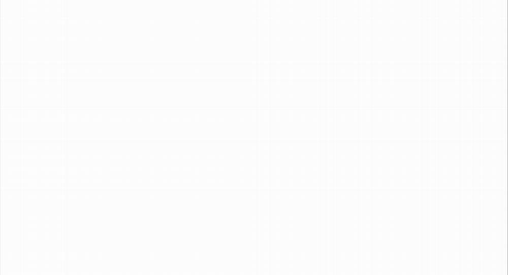 Người Hầu 15 trang 19