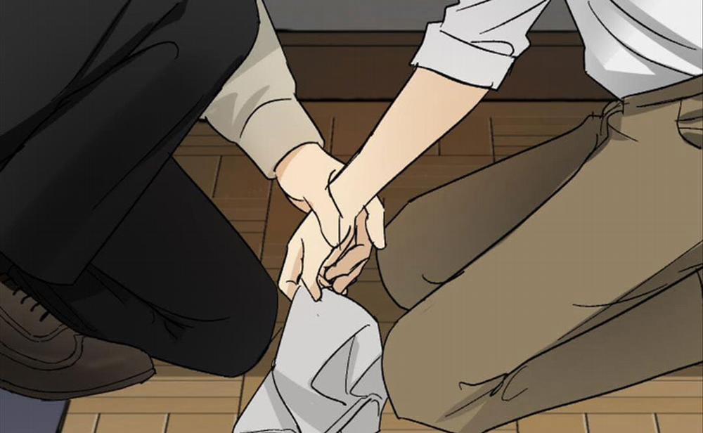 Người Hầu 15 trang 77