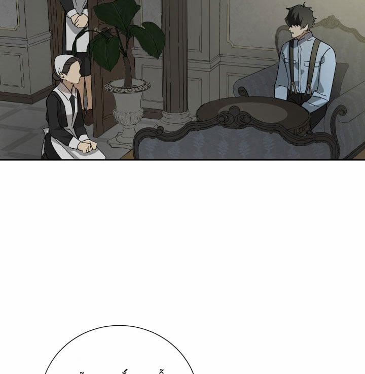 Người Hầu 18 trang 119