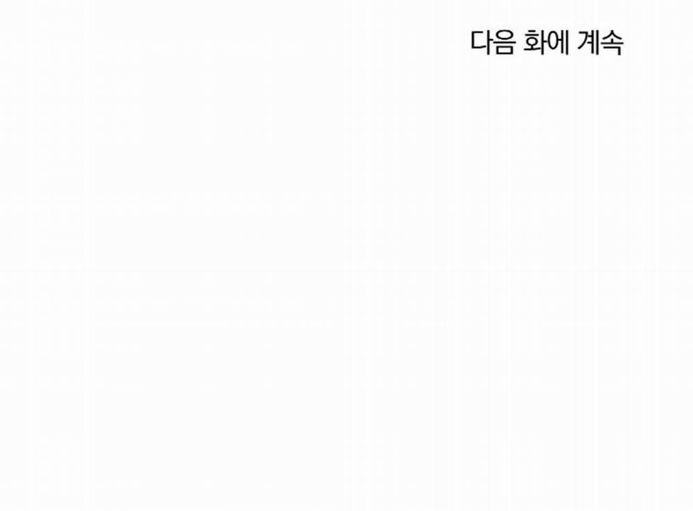 Người Hầu 18 trang 190