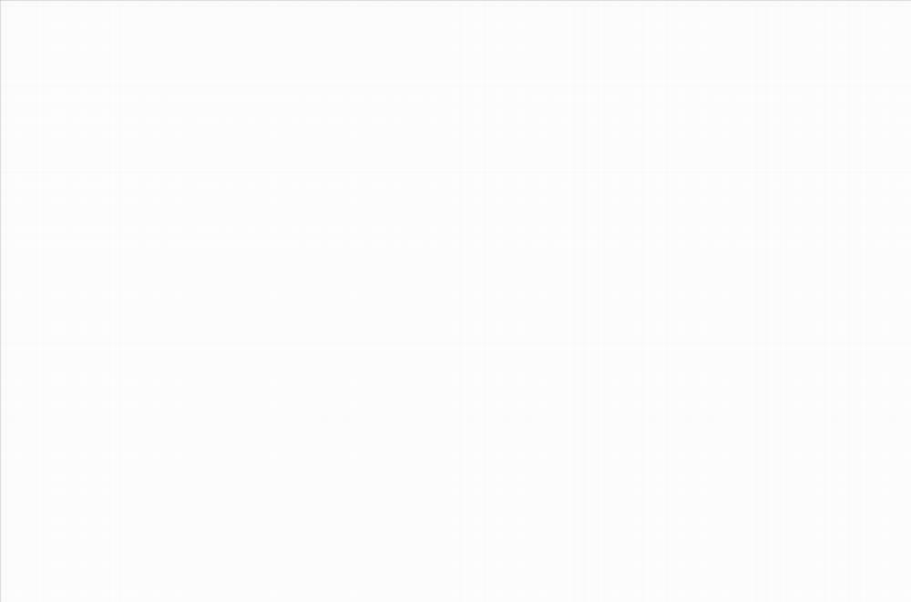 Người Hầu 21 trang 0